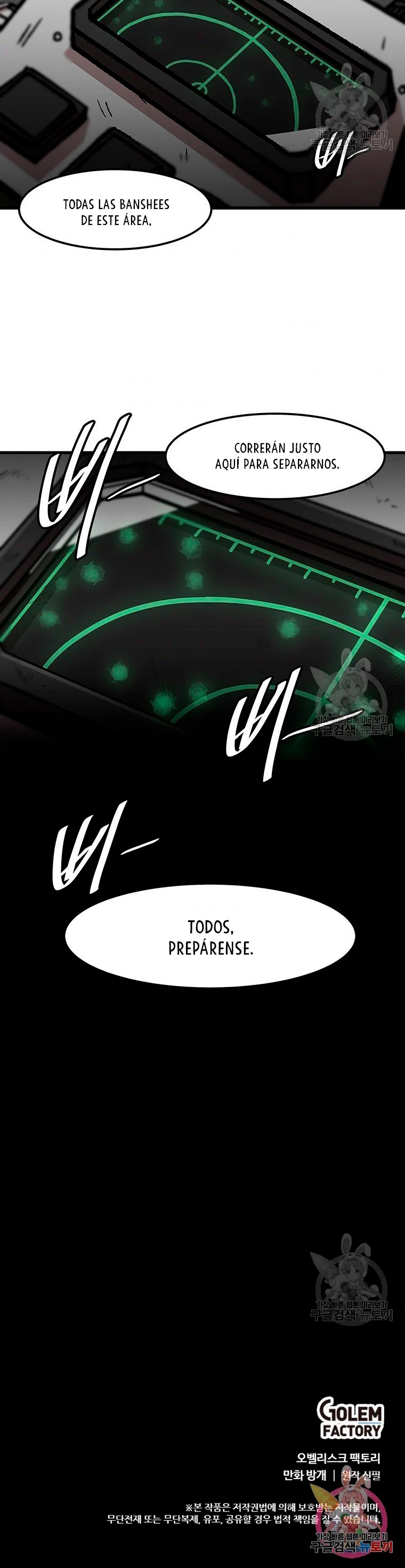 Subo de nivel solo > Capitulo 86 > Page 321