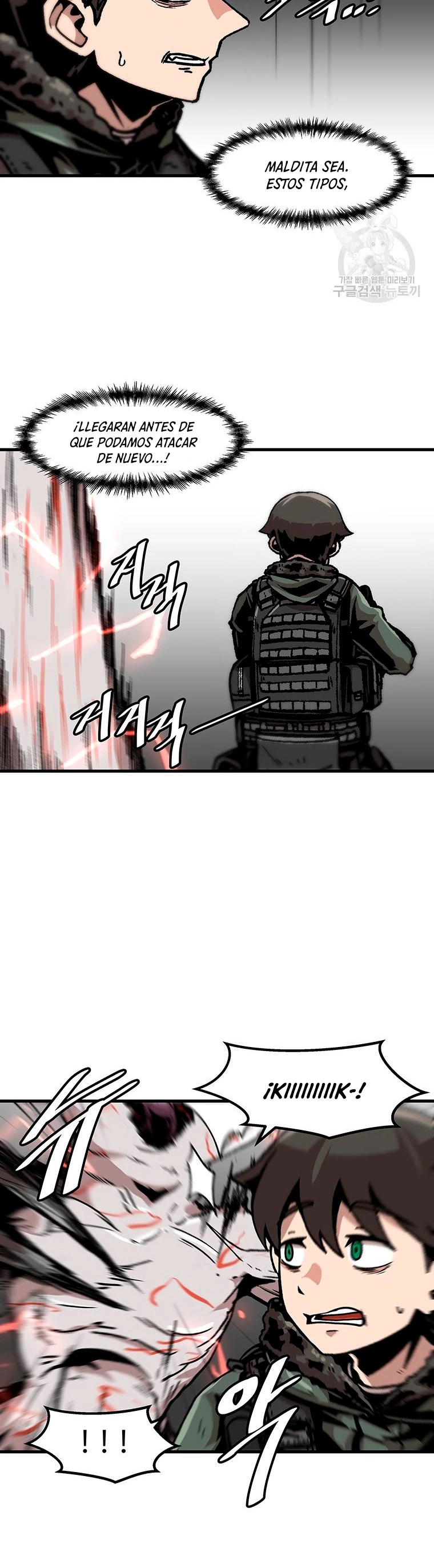 Subo de nivel solo > Capitulo 87 > Page 51