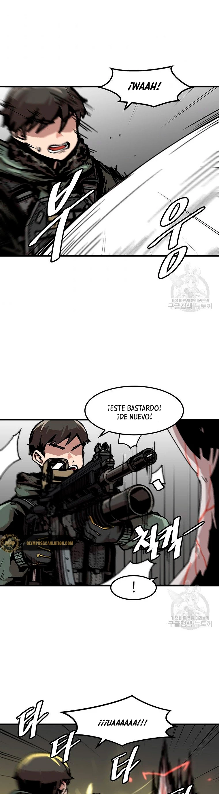 Subo de nivel solo > Capitulo 87 > Page 61