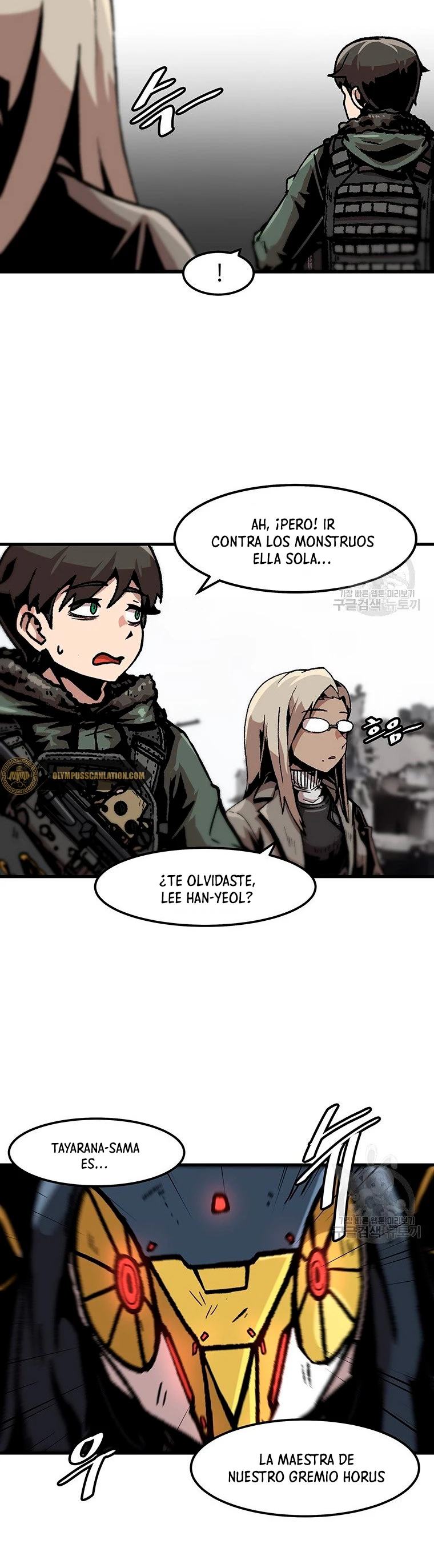 Subo de nivel solo > Capitulo 87 > Page 131