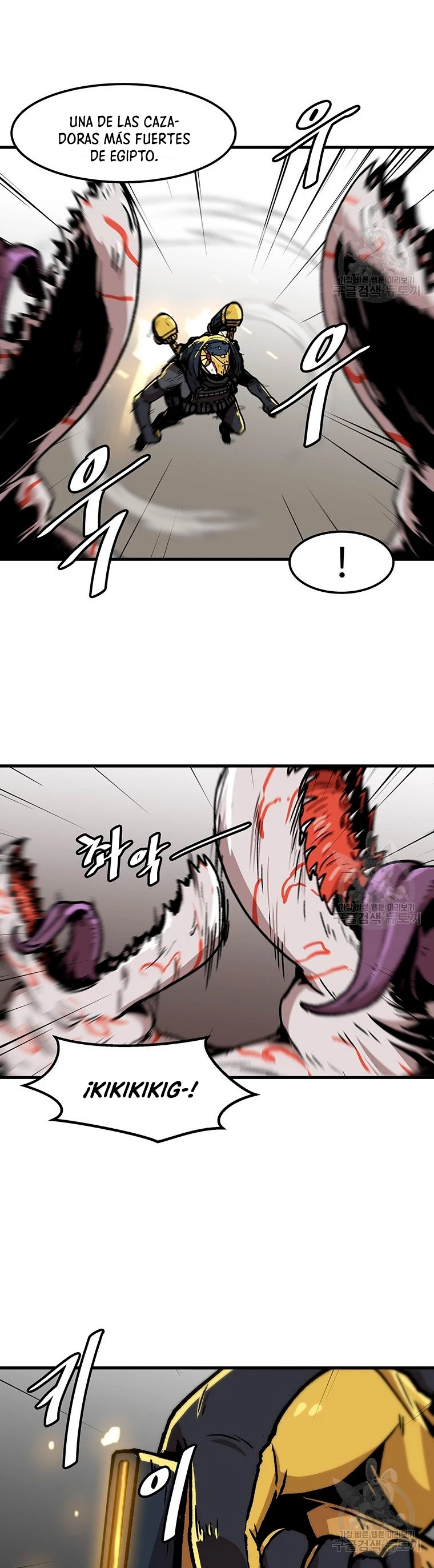 Subo de nivel solo > Capitulo 87 > Page 141