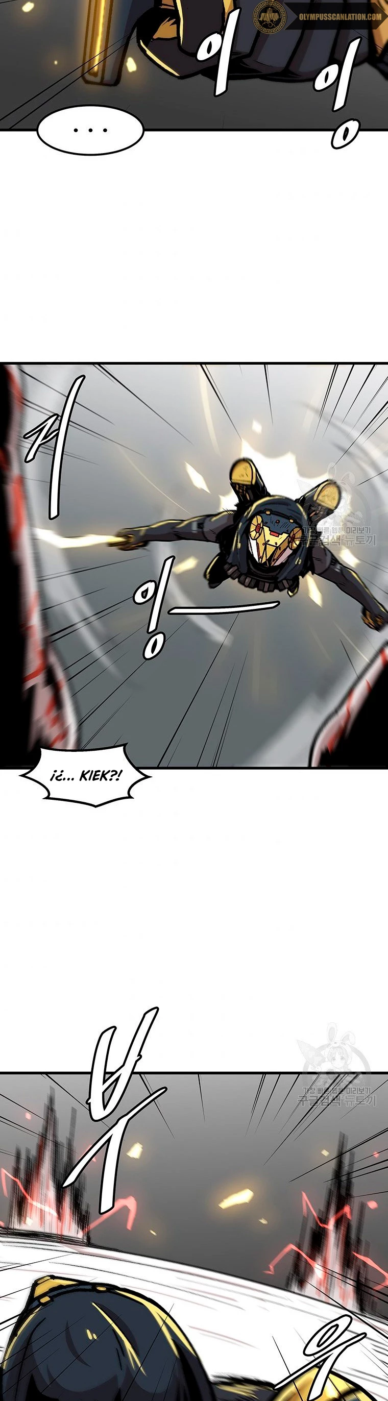 Subo de nivel solo > Capitulo 87 > Page 151