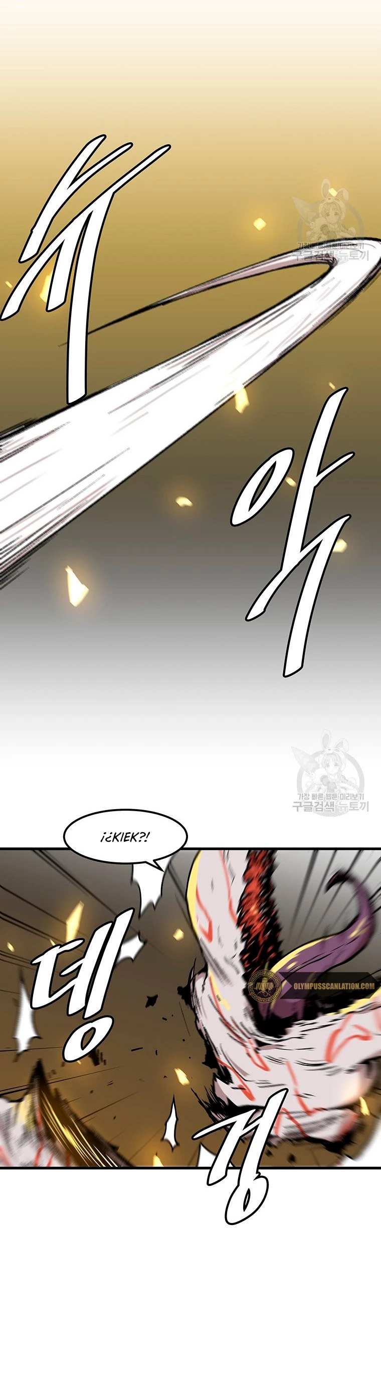 Subo de nivel solo > Capitulo 87 > Page 181