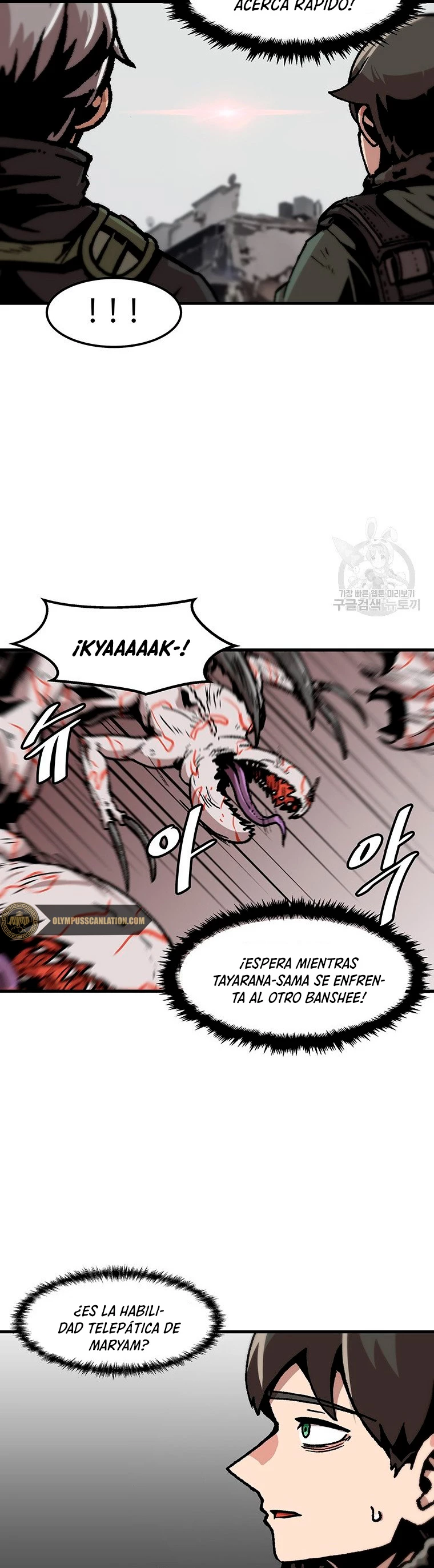 Subo de nivel solo > Capitulo 87 > Page 211