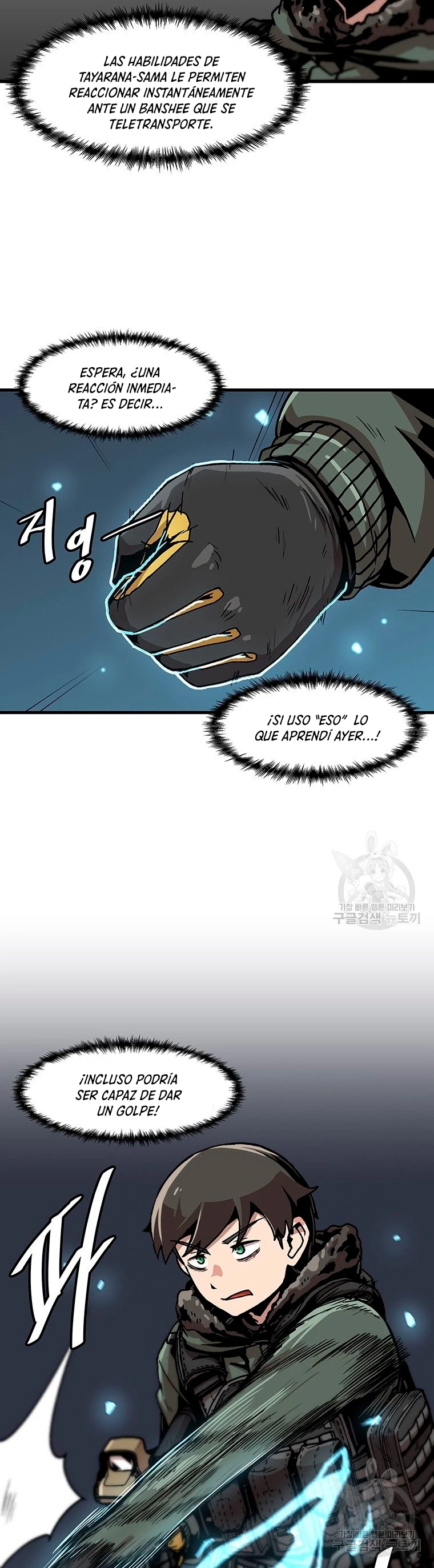 Subo de nivel solo > Capitulo 87 > Page 221