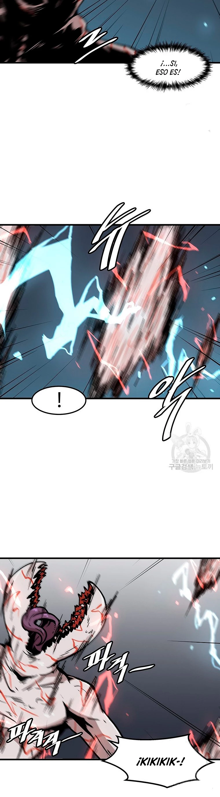 Subo de nivel solo > Capitulo 87 > Page 251