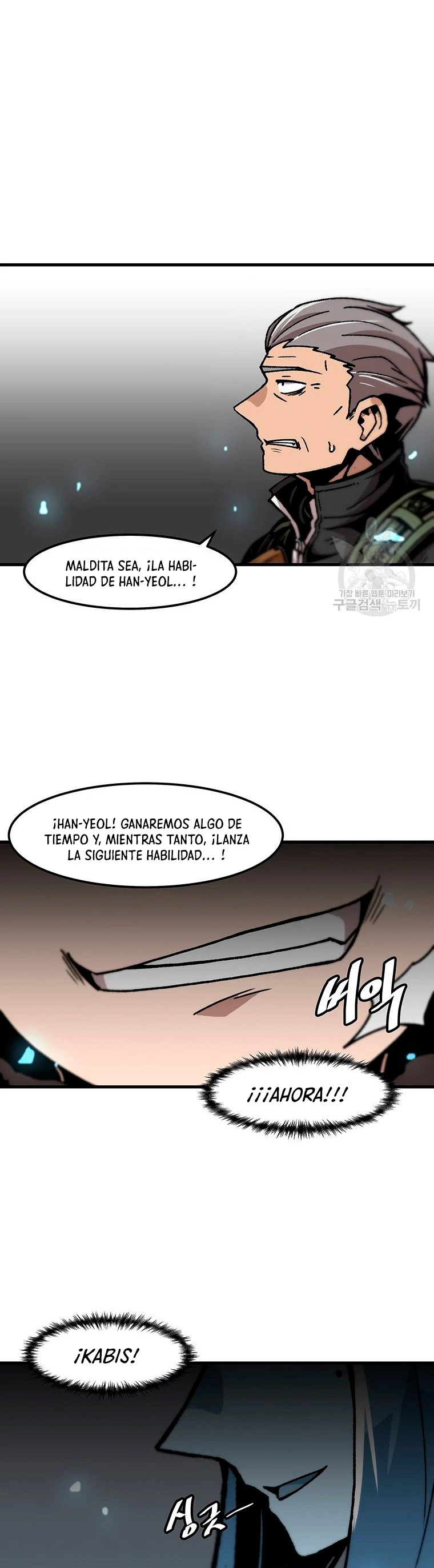 Subo de nivel solo > Capitulo 87 > Page 261