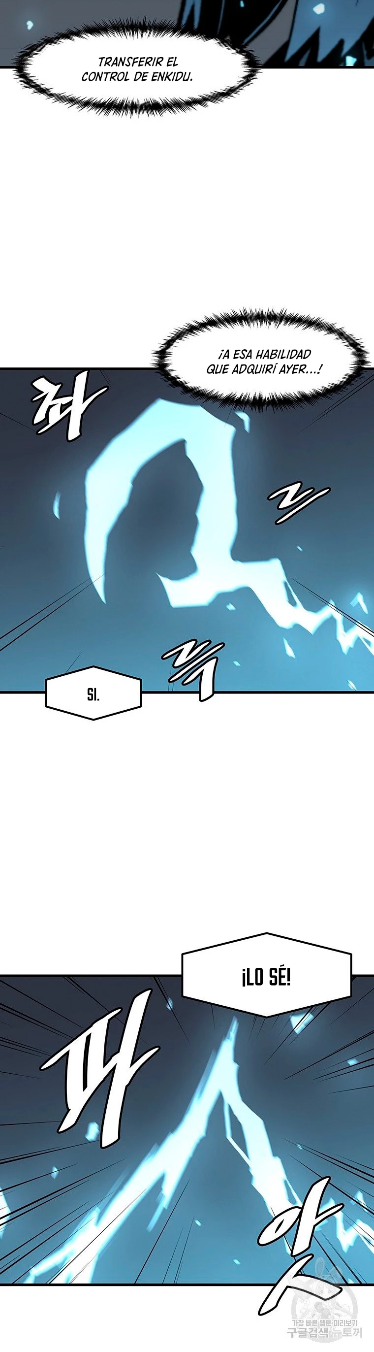 Subo de nivel solo > Capitulo 87 > Page 271