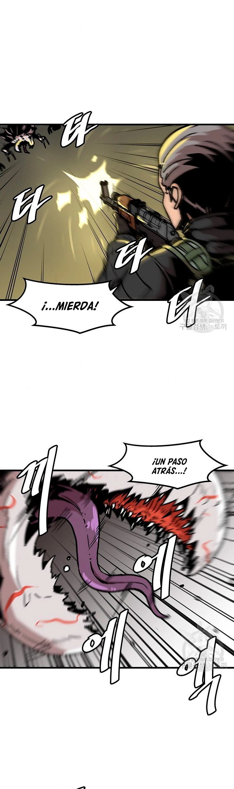 Subo de nivel solo > Capitulo 87 > Page 281