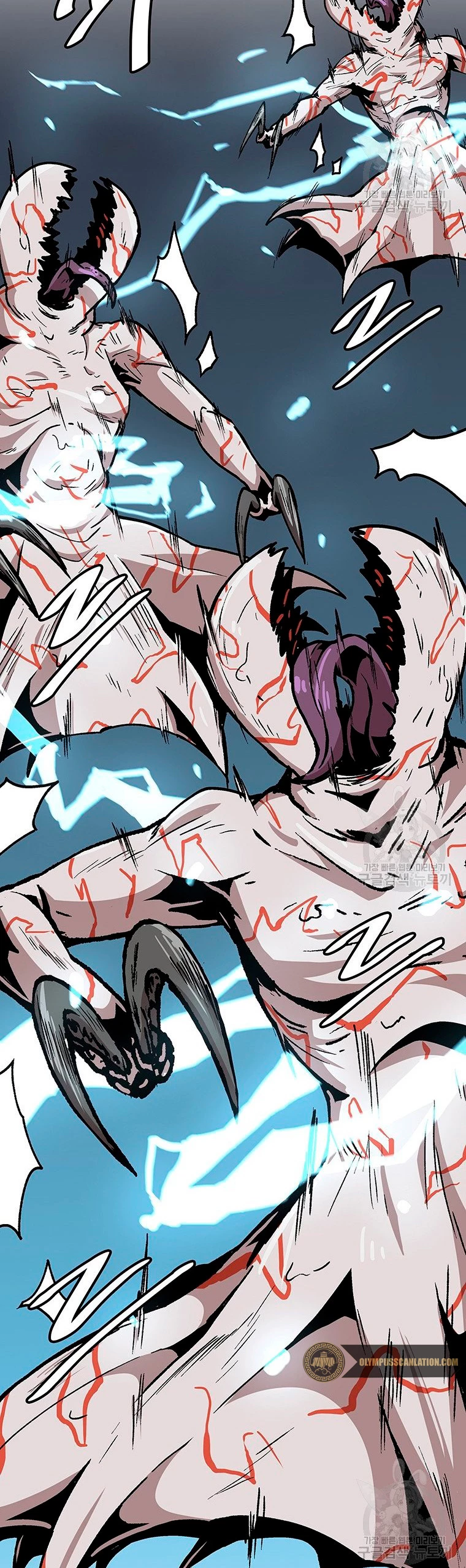 Subo de nivel solo > Capitulo 87 > Page 301