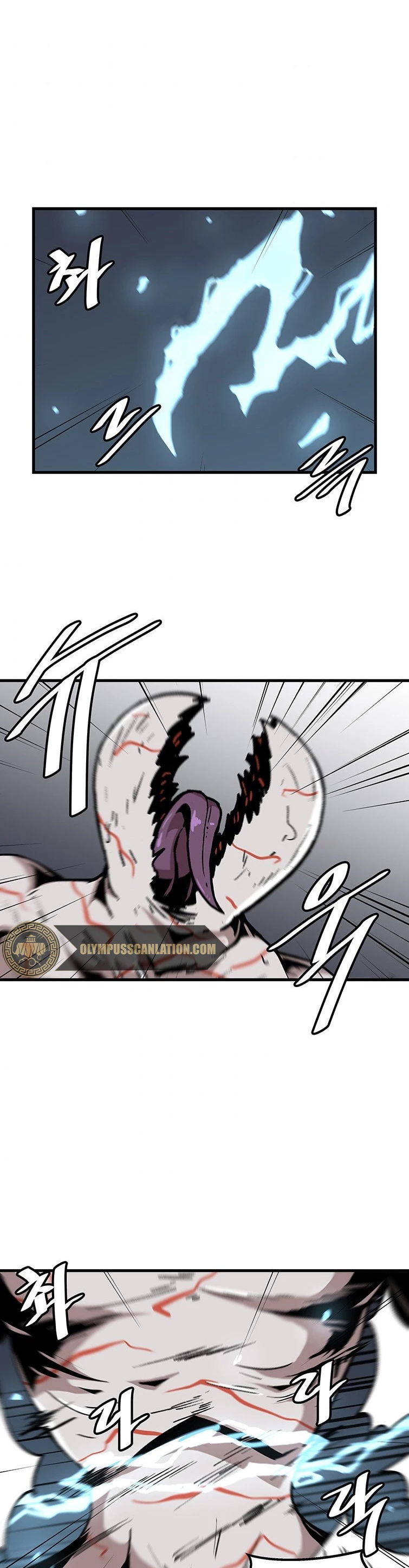 Subo de nivel solo > Capitulo 88 > Page 21