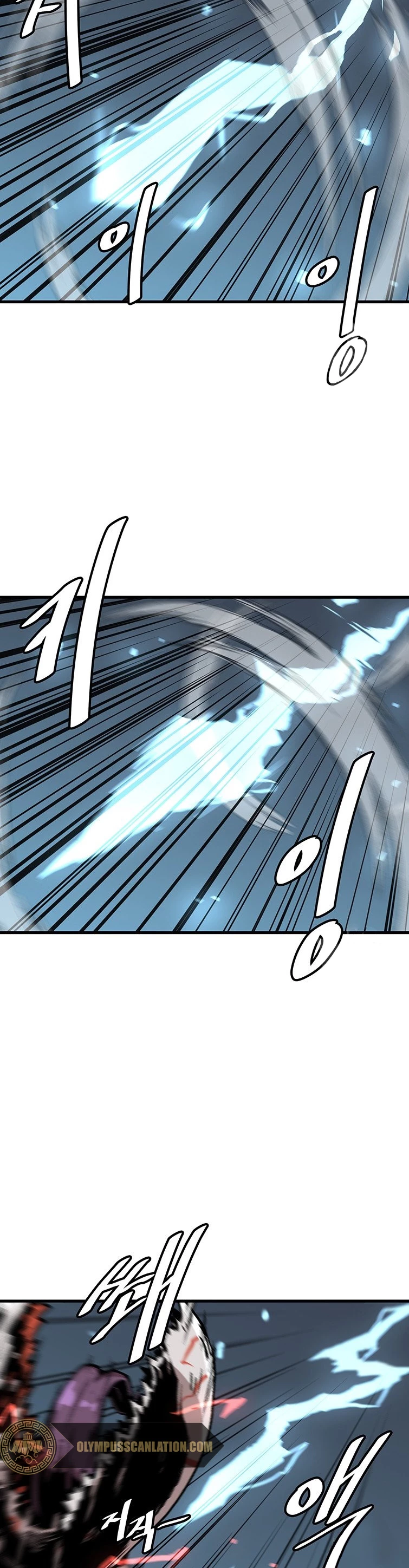 Subo de nivel solo > Capitulo 88 > Page 41