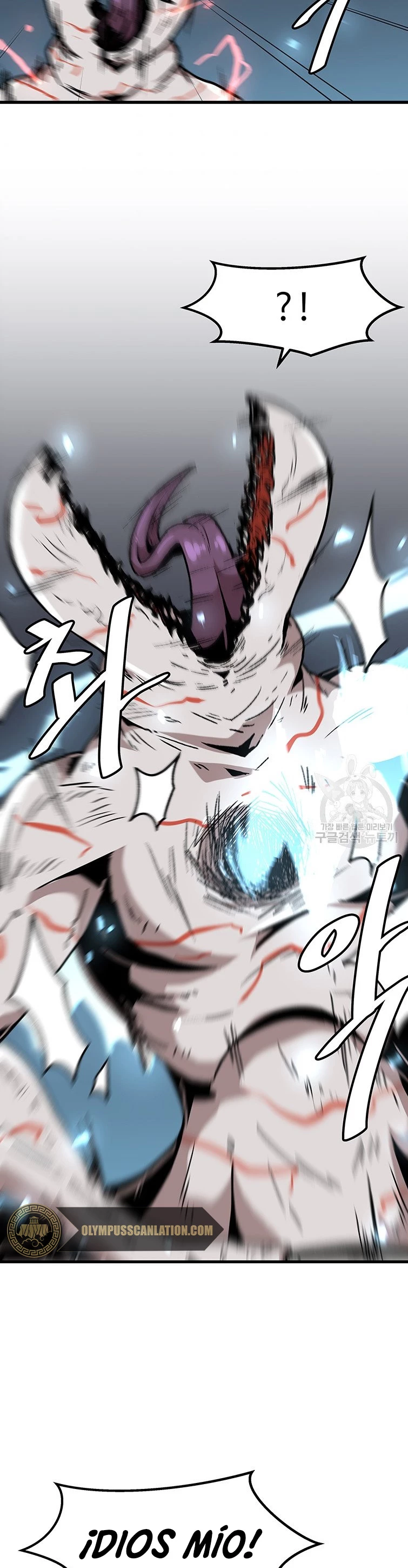 Subo de nivel solo > Capitulo 88 > Page 61