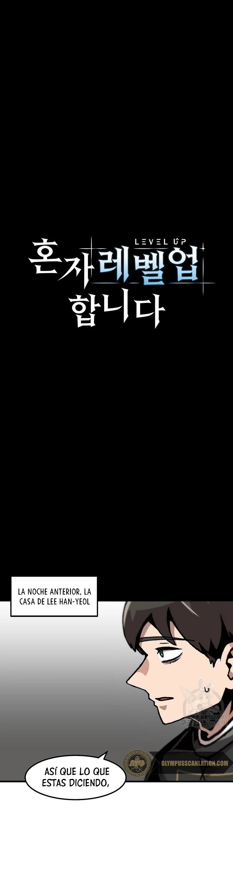 Subo de nivel solo > Capitulo 88 > Page 81