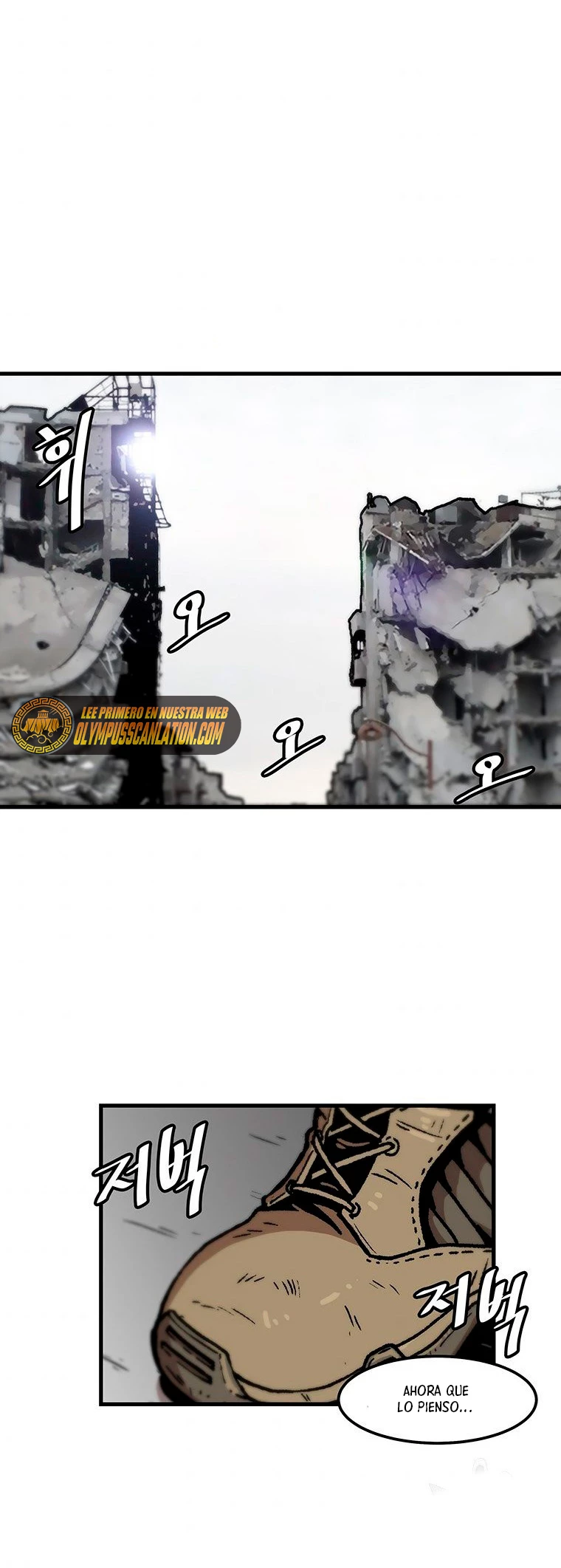 Subo de nivel solo > Capitulo 89 > Page 21