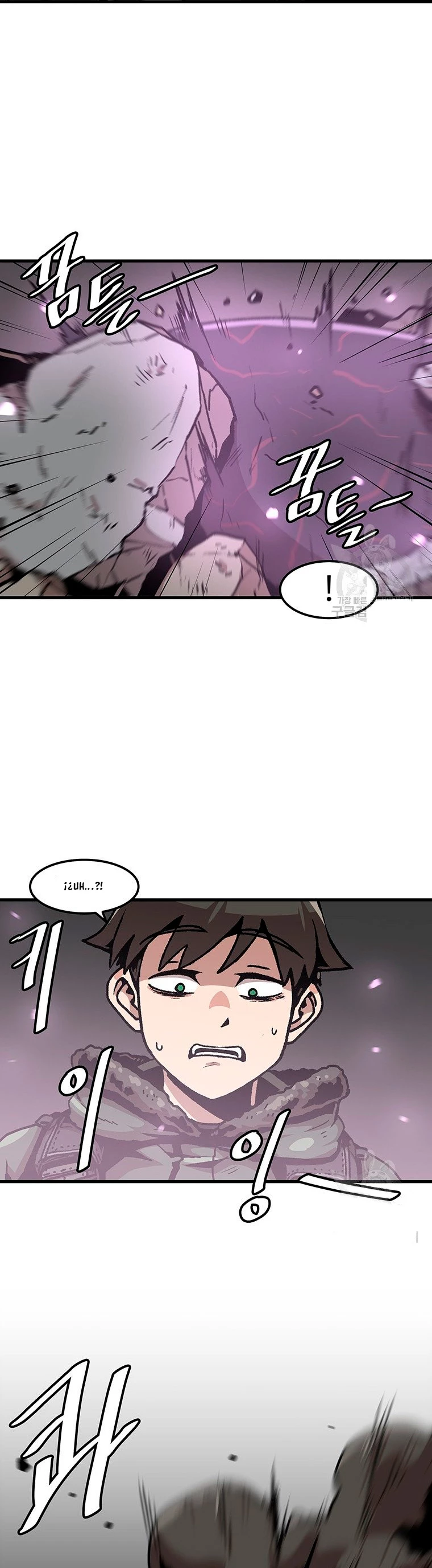 Subo de nivel solo > Capitulo 89 > Page 71