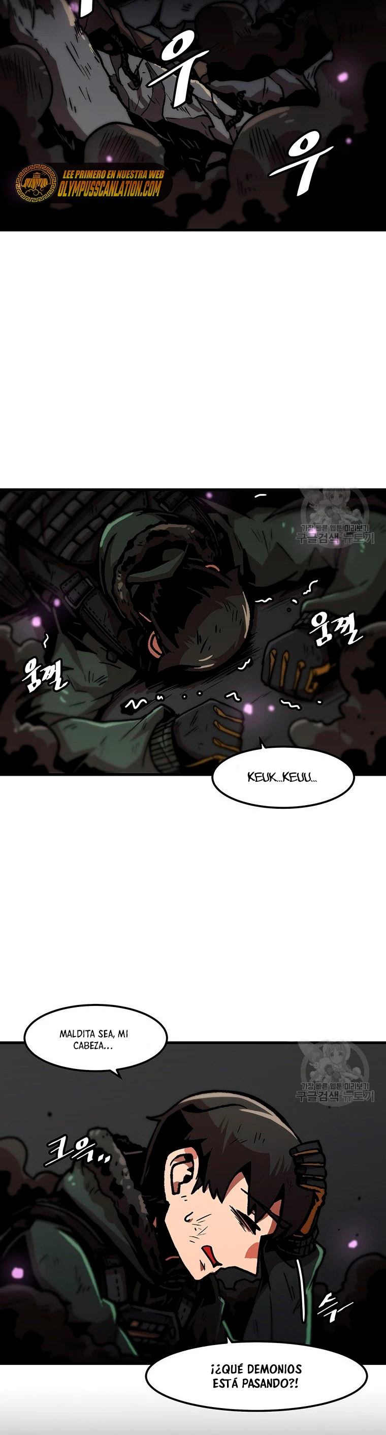 Subo de nivel solo > Capitulo 89 > Page 91