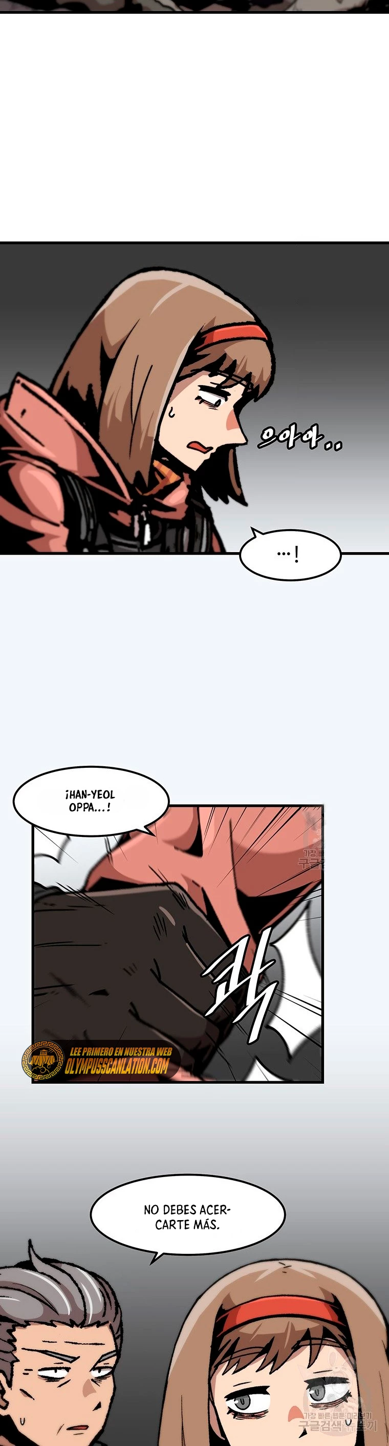 Subo de nivel solo > Capitulo 89 > Page 161