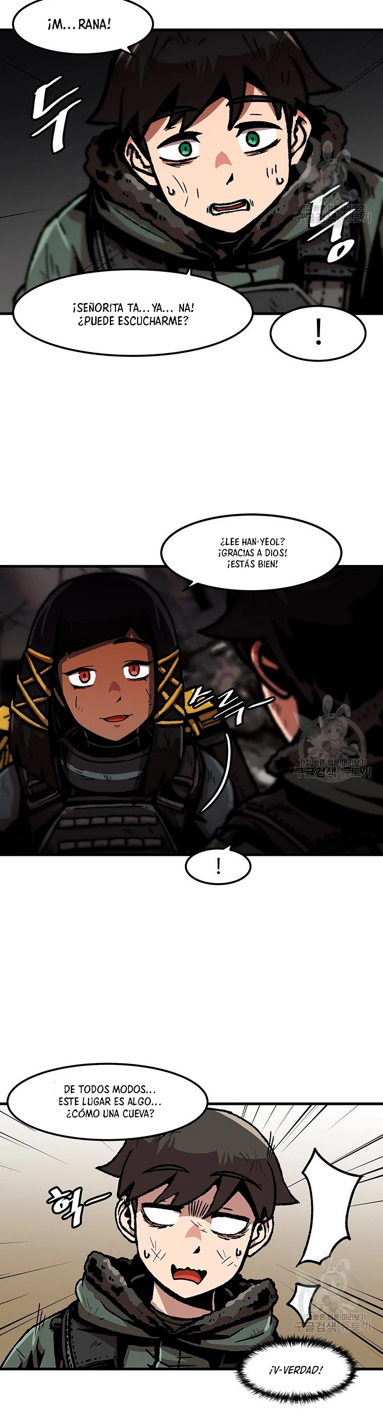 Subo de nivel solo > Capitulo 89 > Page 261