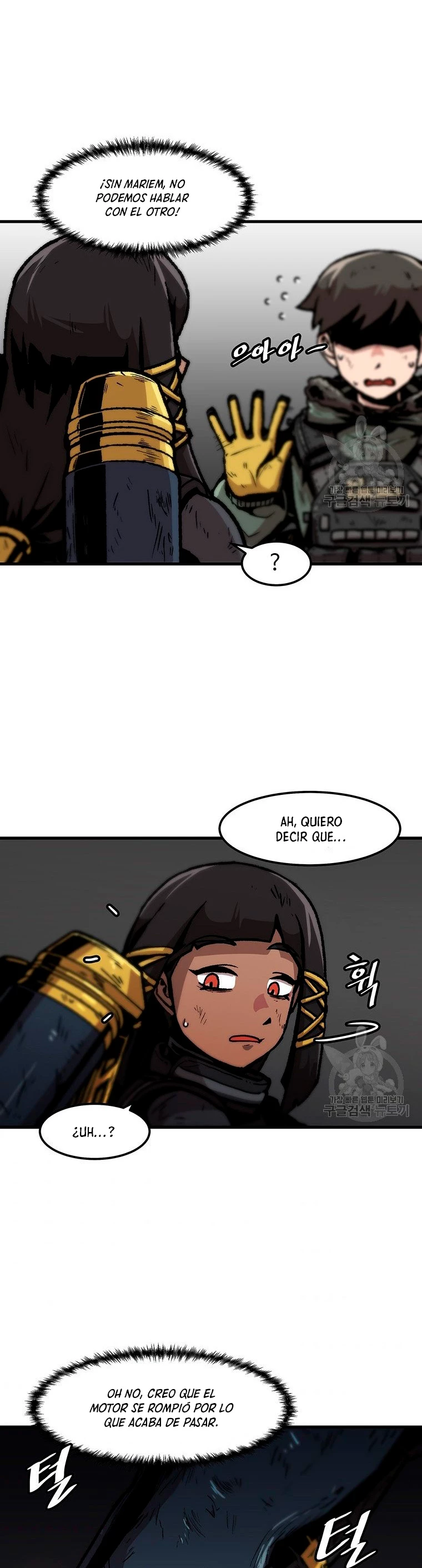 Subo de nivel solo > Capitulo 89 > Page 271