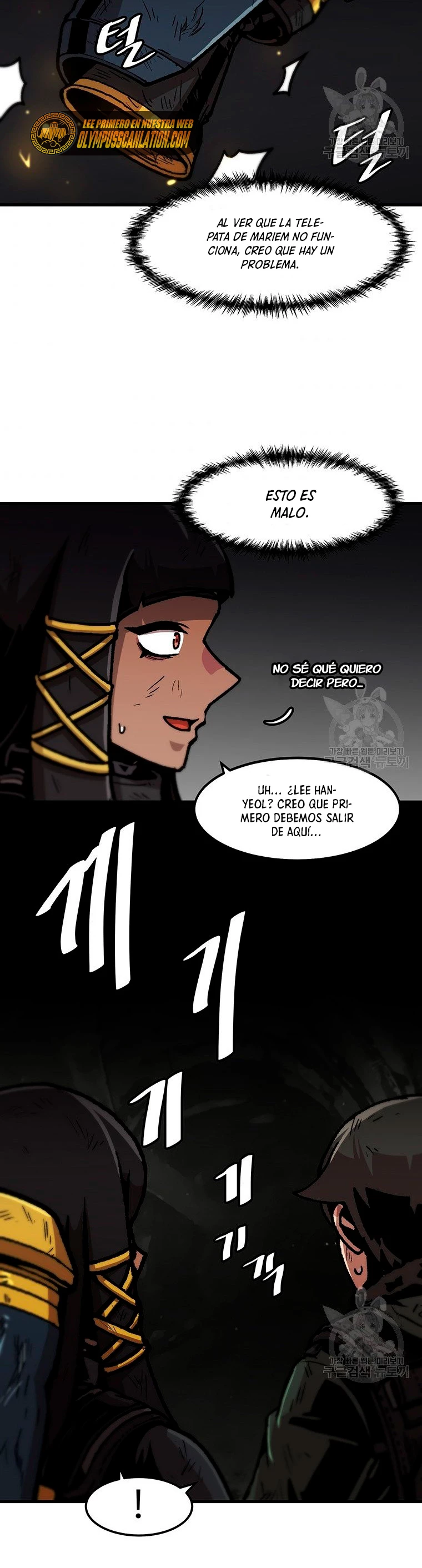 Subo de nivel solo > Capitulo 89 > Page 281