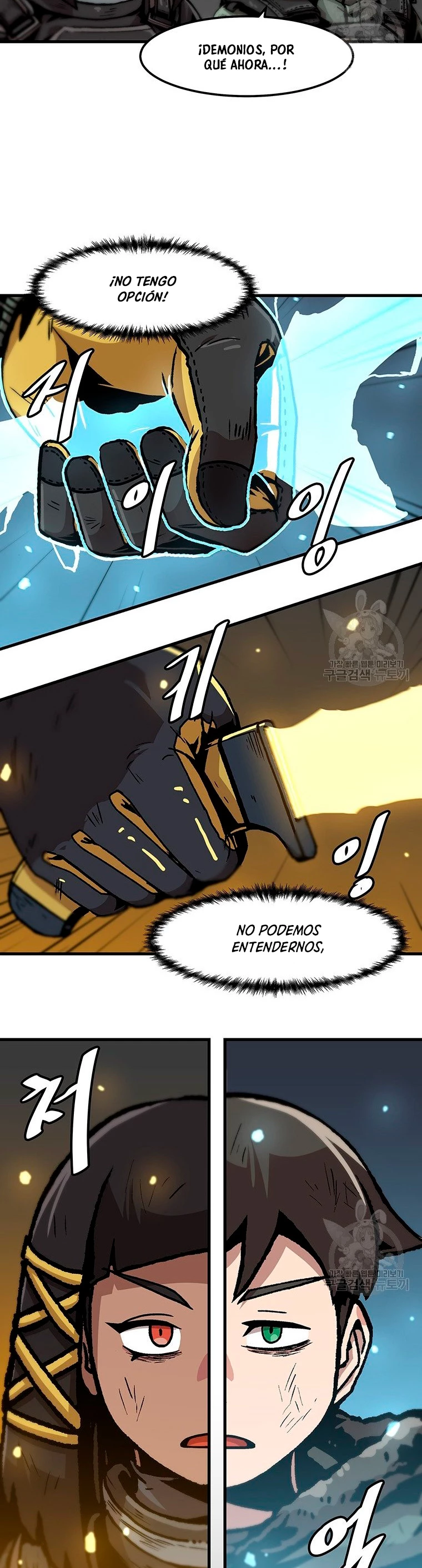 Subo de nivel solo > Capitulo 89 > Page 301