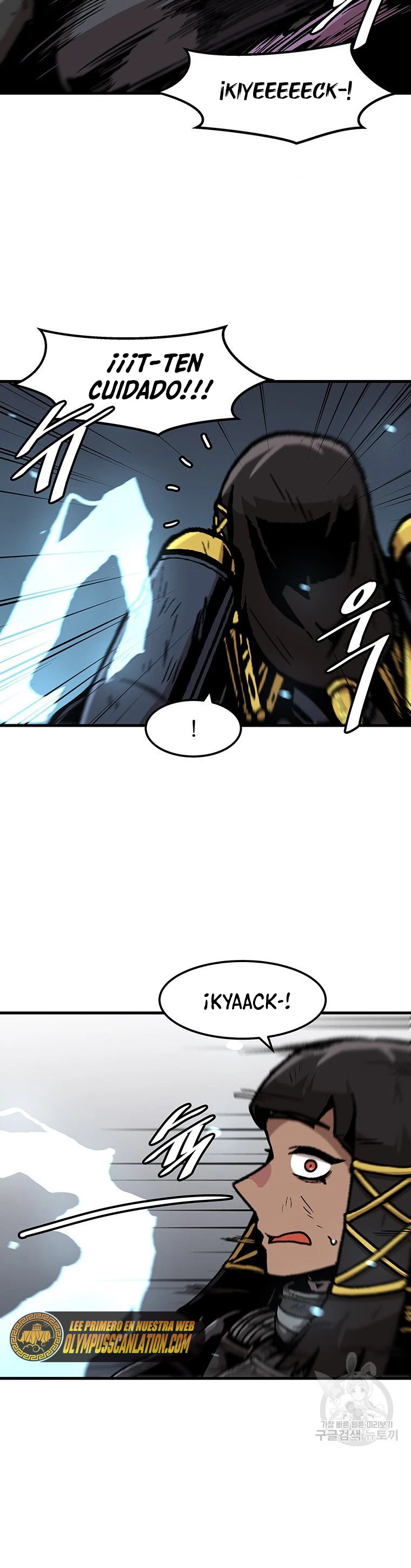 Subo de nivel solo > Capitulo 90 > Page 71