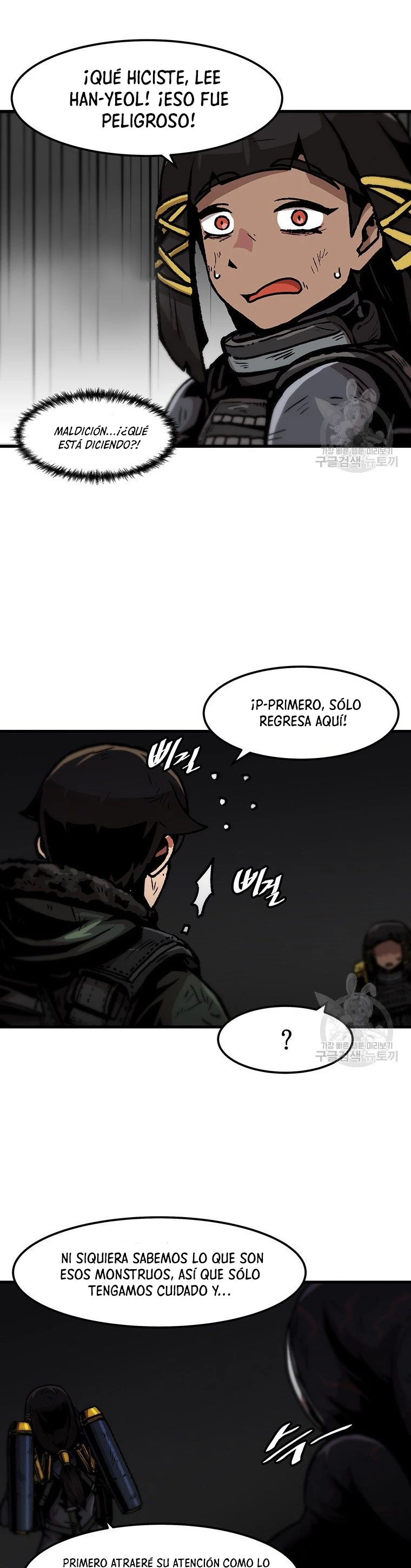 Subo de nivel solo > Capitulo 90 > Page 81