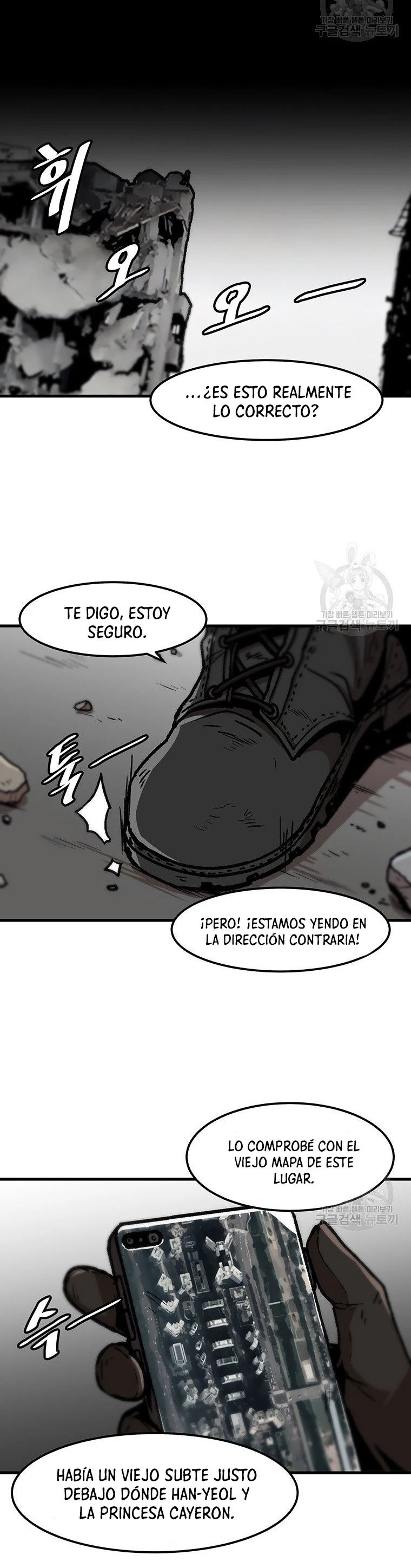 Subo de nivel solo > Capitulo 90 > Page 141