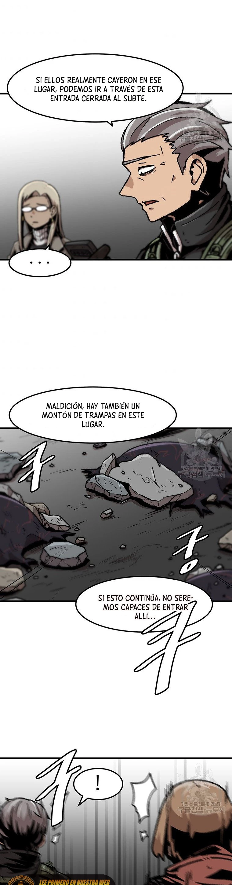 Subo de nivel solo > Capitulo 90 > Page 151