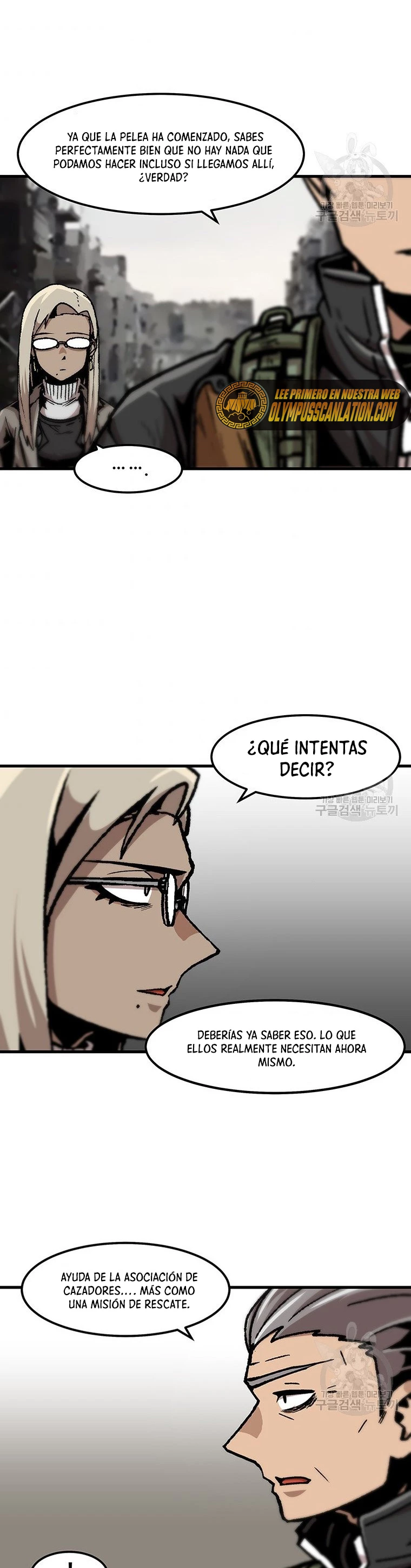 Subo de nivel solo > Capitulo 90 > Page 181