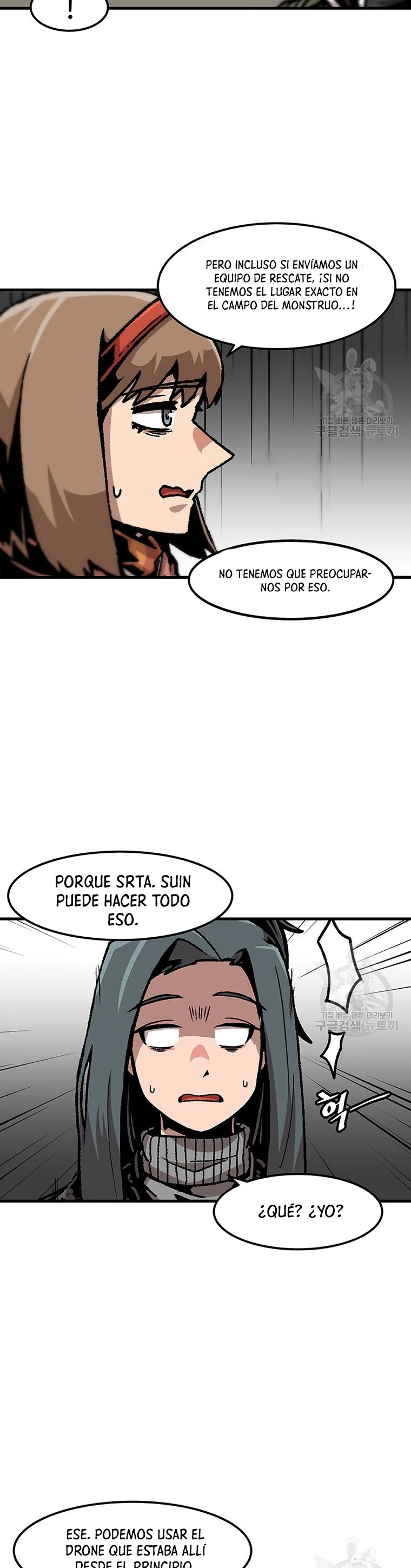 Subo de nivel solo > Capitulo 90 > Page 201
