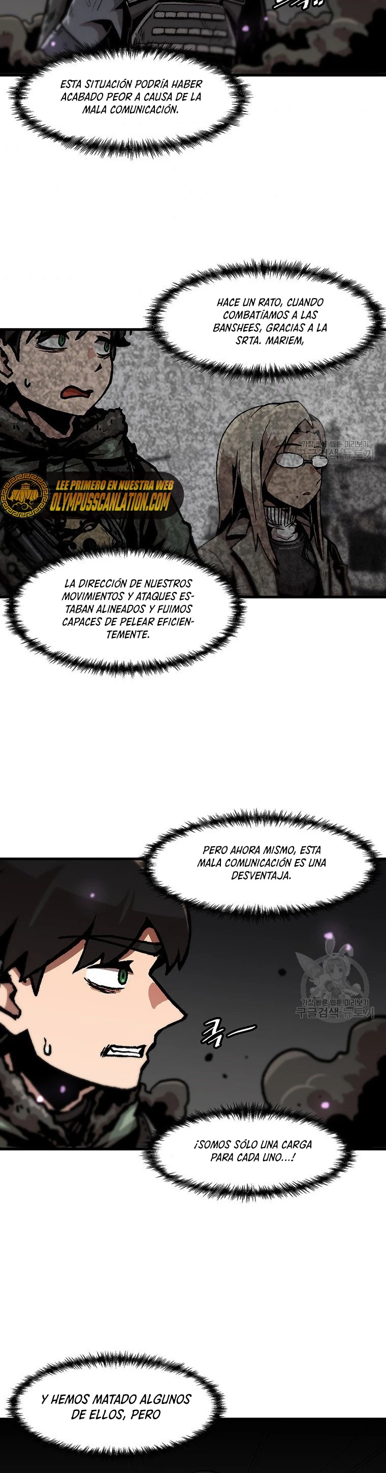 Subo de nivel solo > Capitulo 90 > Page 231