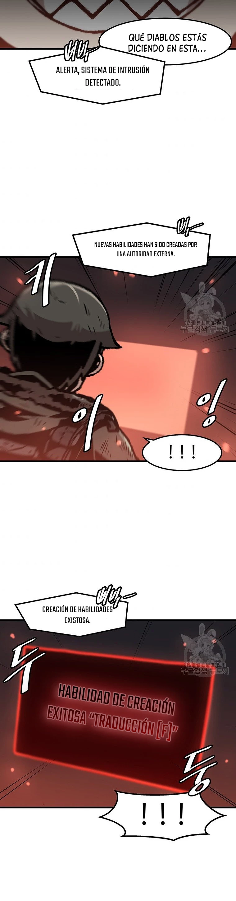 Subo de nivel solo > Capitulo 90 > Page 261