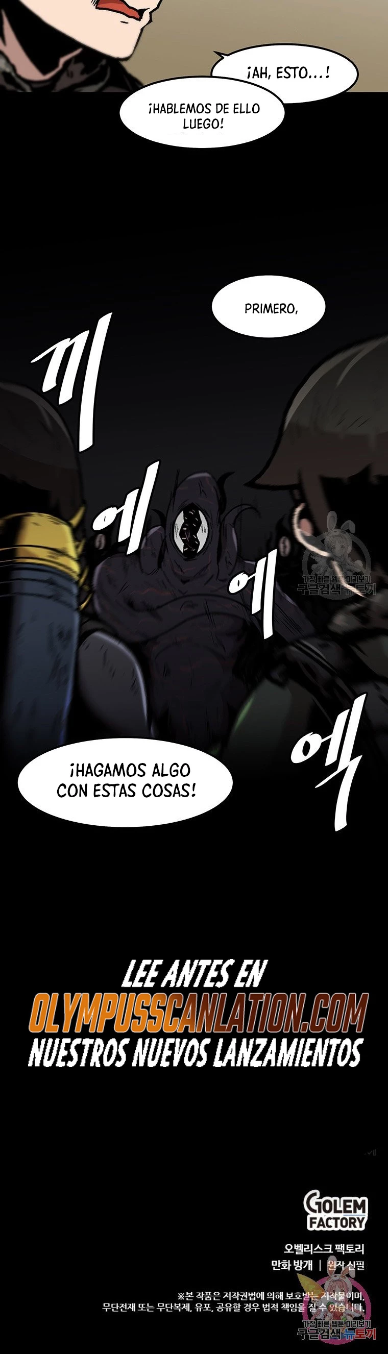 Subo de nivel solo > Capitulo 90 > Page 291