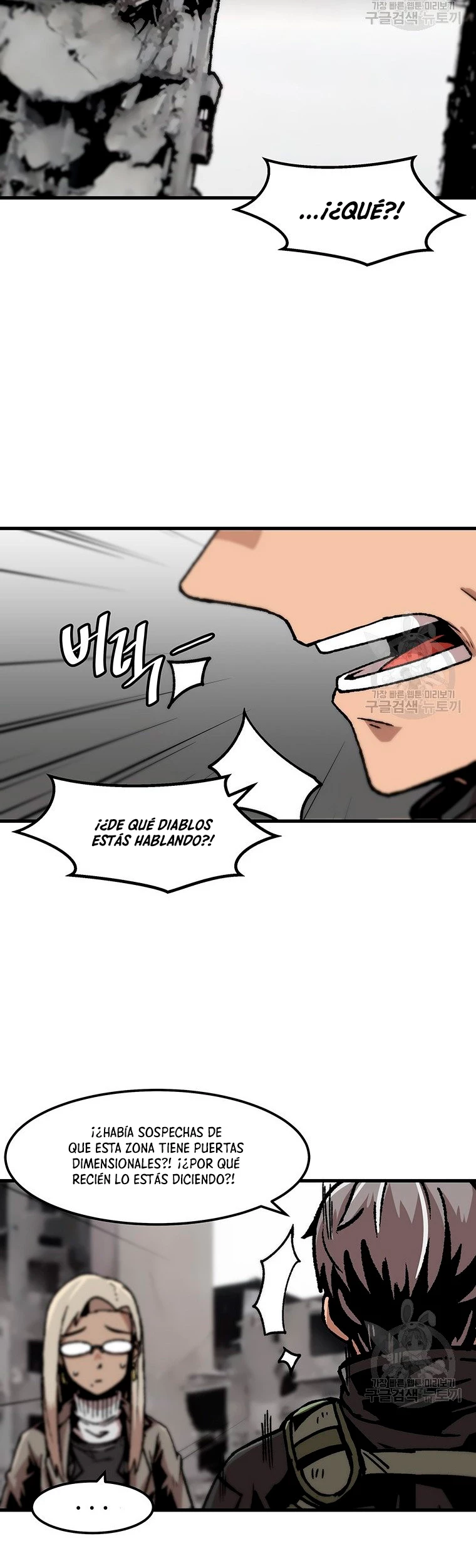 Subo de nivel solo > Capitulo 91 > Page 291