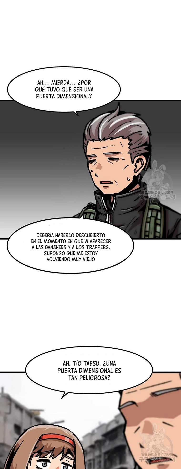 Subo de nivel solo > Capitulo 91 > Page 301