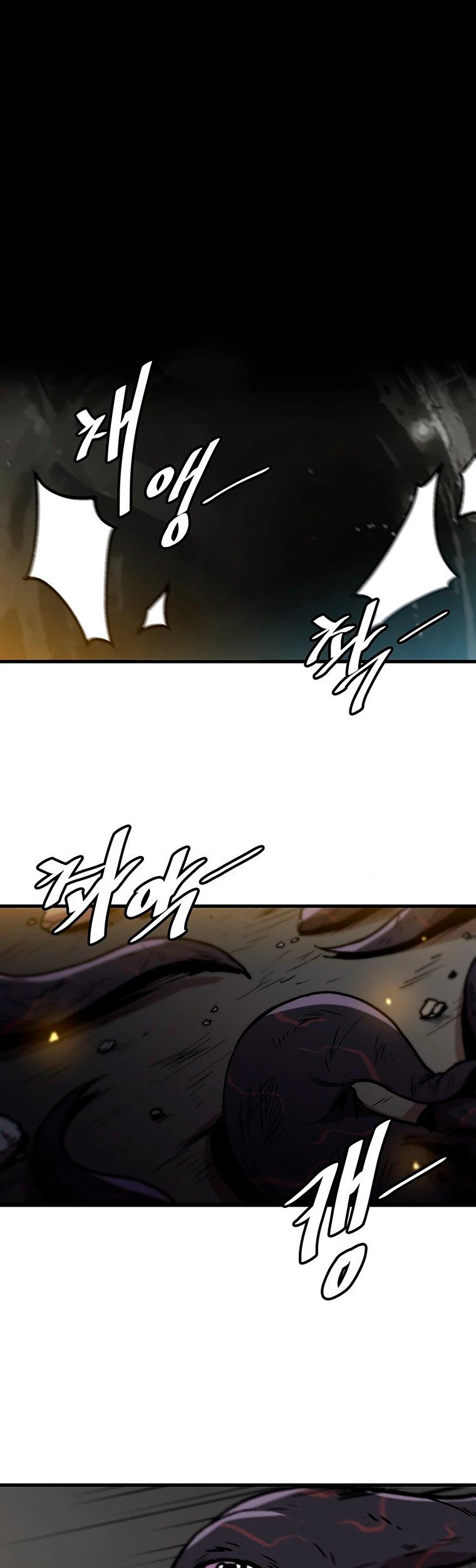 Subo de nivel solo > Capitulo 91 > Page 21