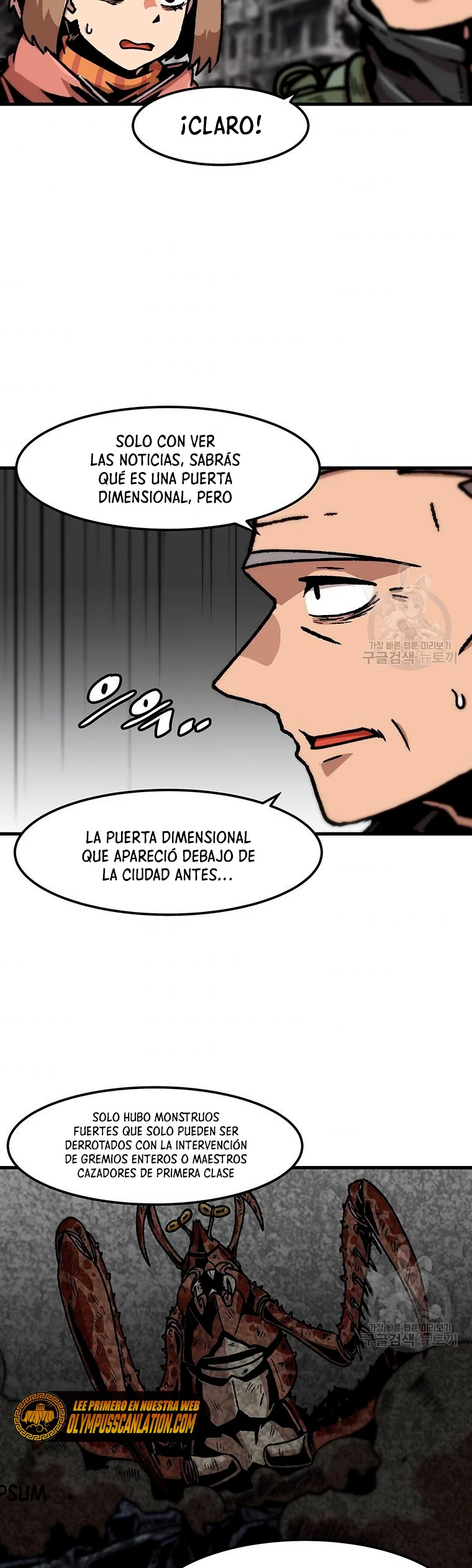 Subo de nivel solo > Capitulo 91 > Page 311