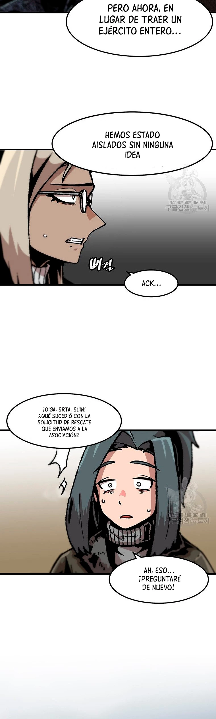 Subo de nivel solo > Capitulo 91 > Page 321