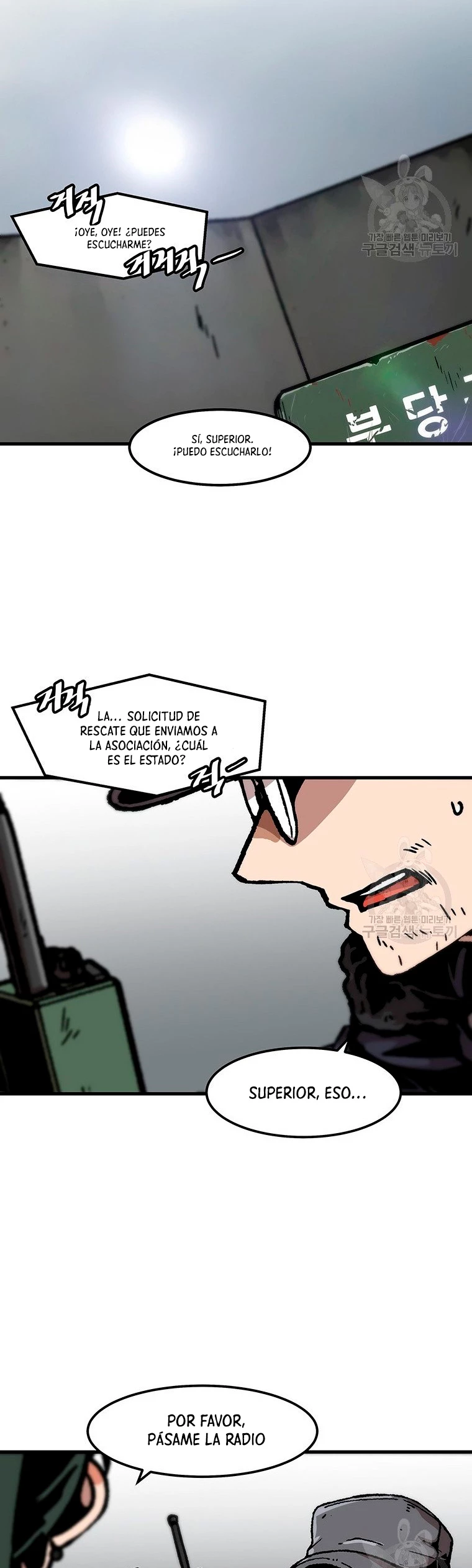 Subo de nivel solo > Capitulo 91 > Page 331