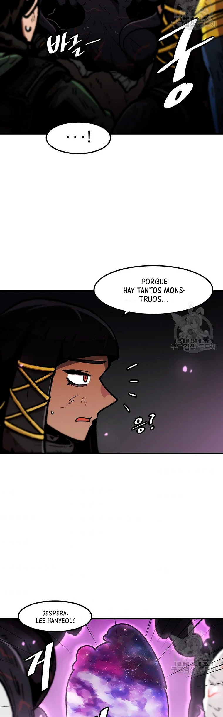 Subo de nivel solo > Capitulo 92 > Page 61