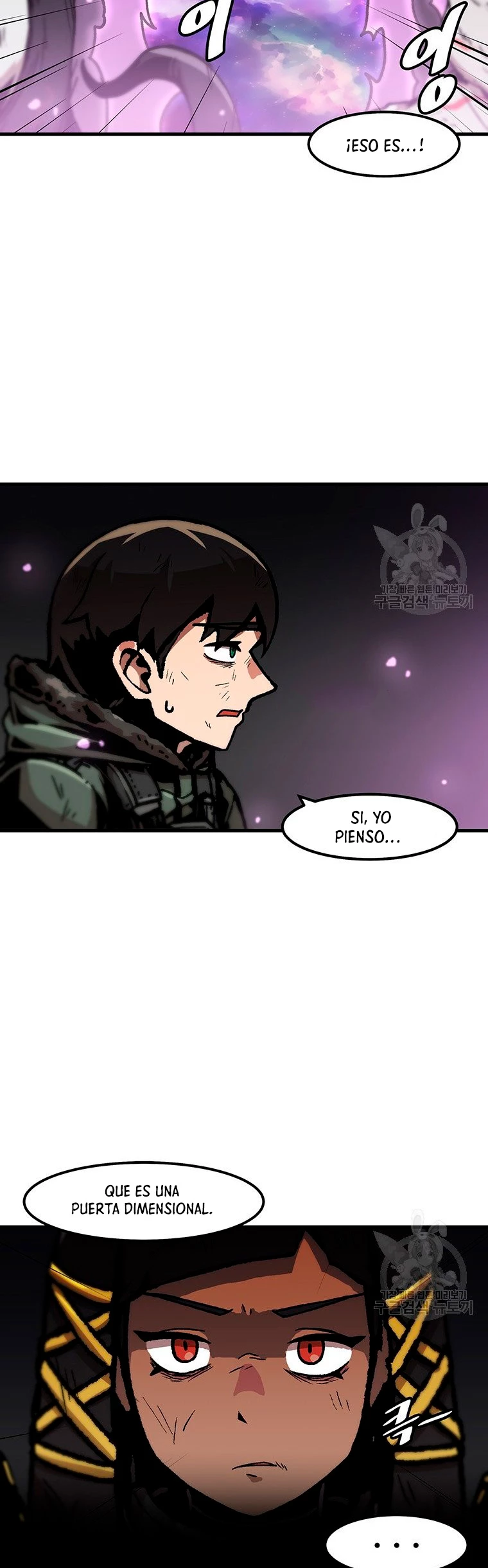 Subo de nivel solo > Capitulo 92 > Page 71