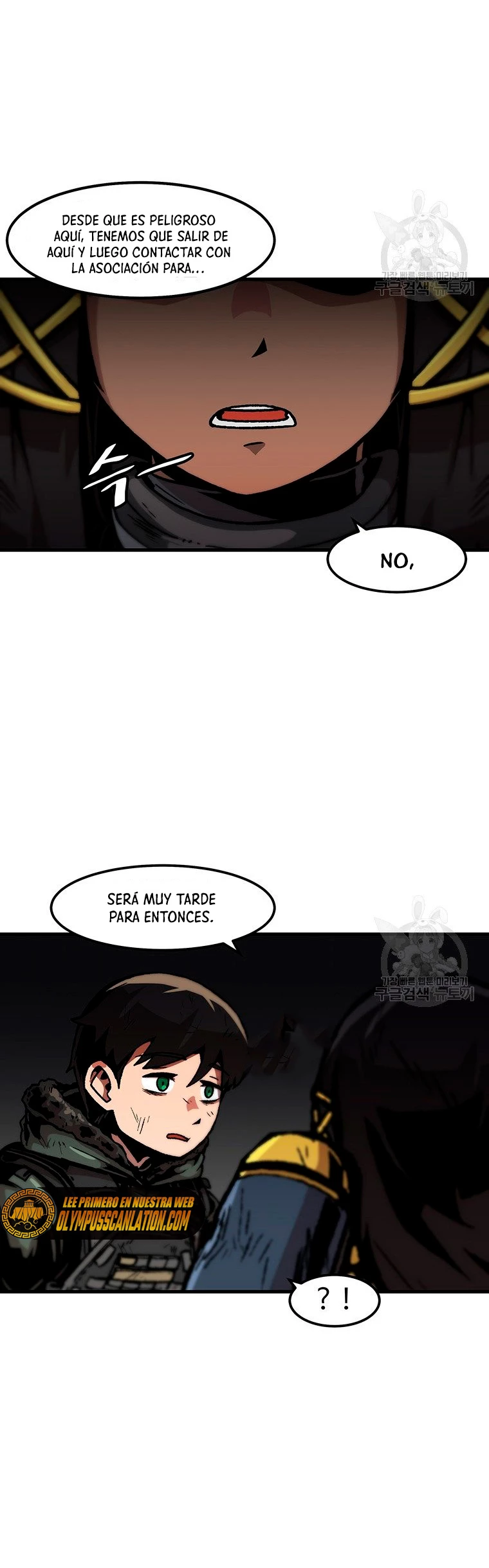 Subo de nivel solo > Capitulo 92 > Page 91