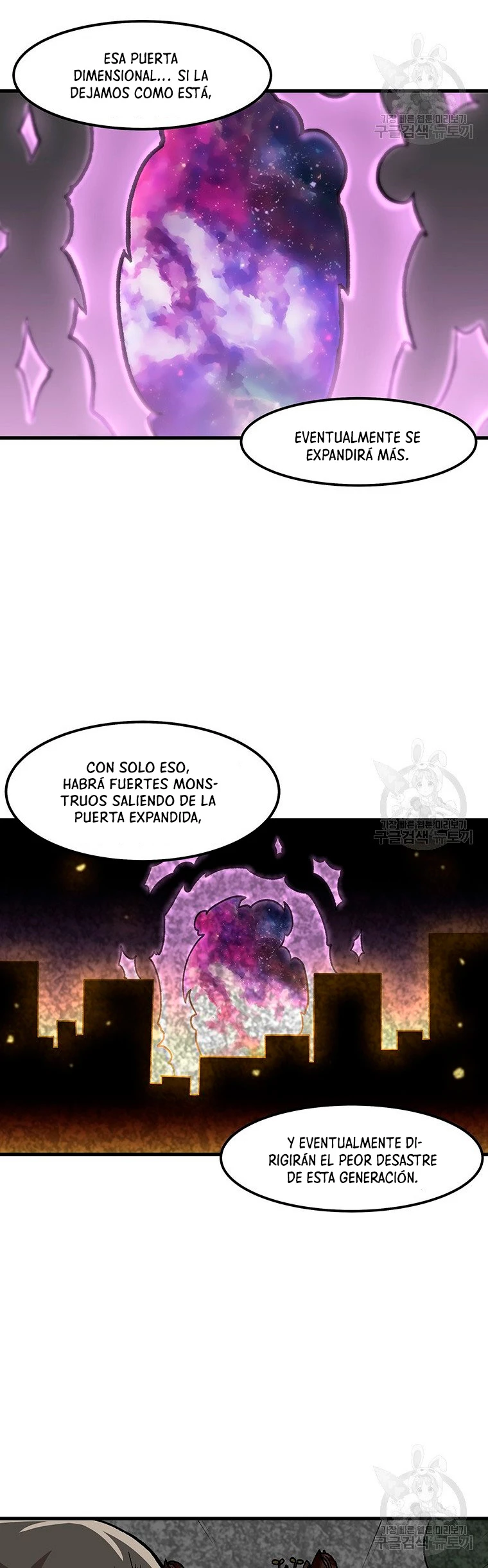 Subo de nivel solo > Capitulo 92 > Page 101