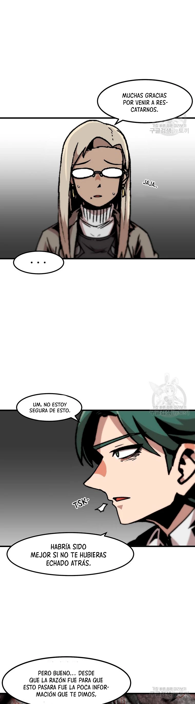 Subo de nivel solo > Capitulo 92 > Page 201