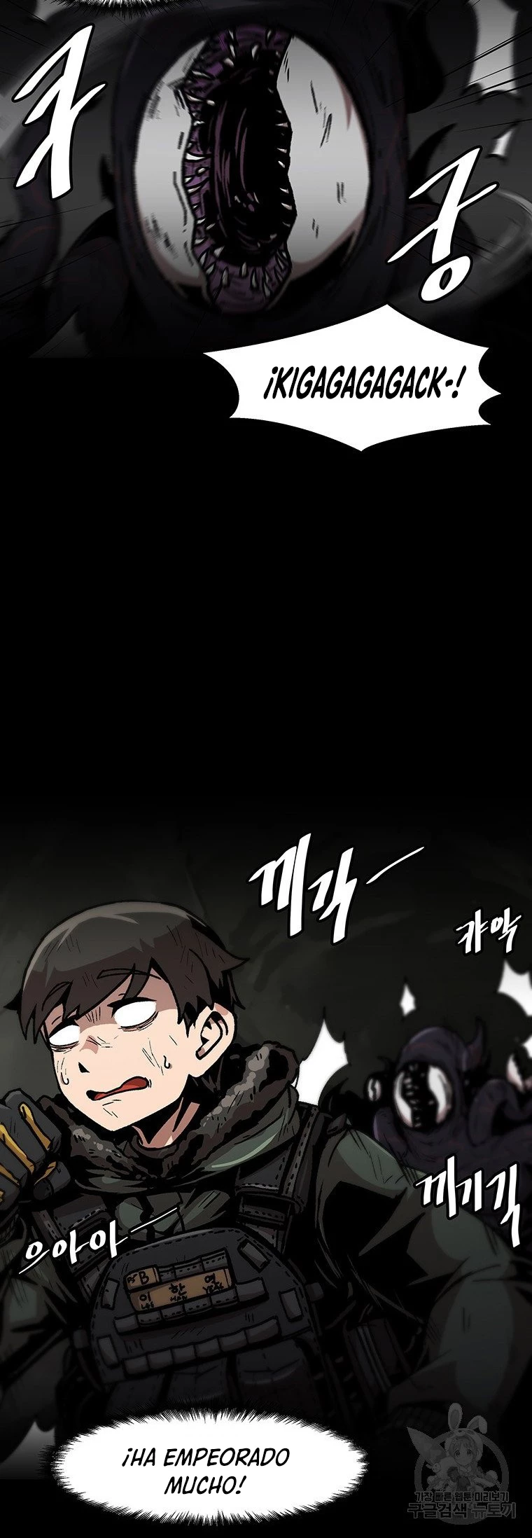 Subo de nivel solo > Capitulo 93 > Page 41