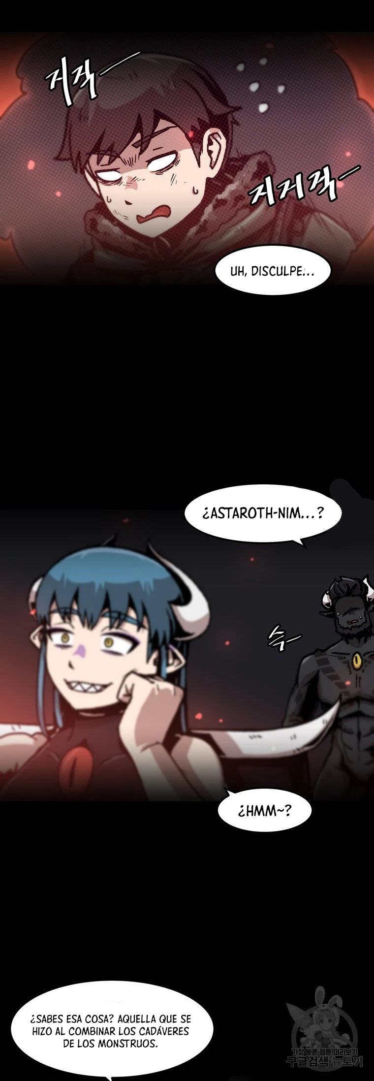 Subo de nivel solo > Capitulo 93 > Page 61