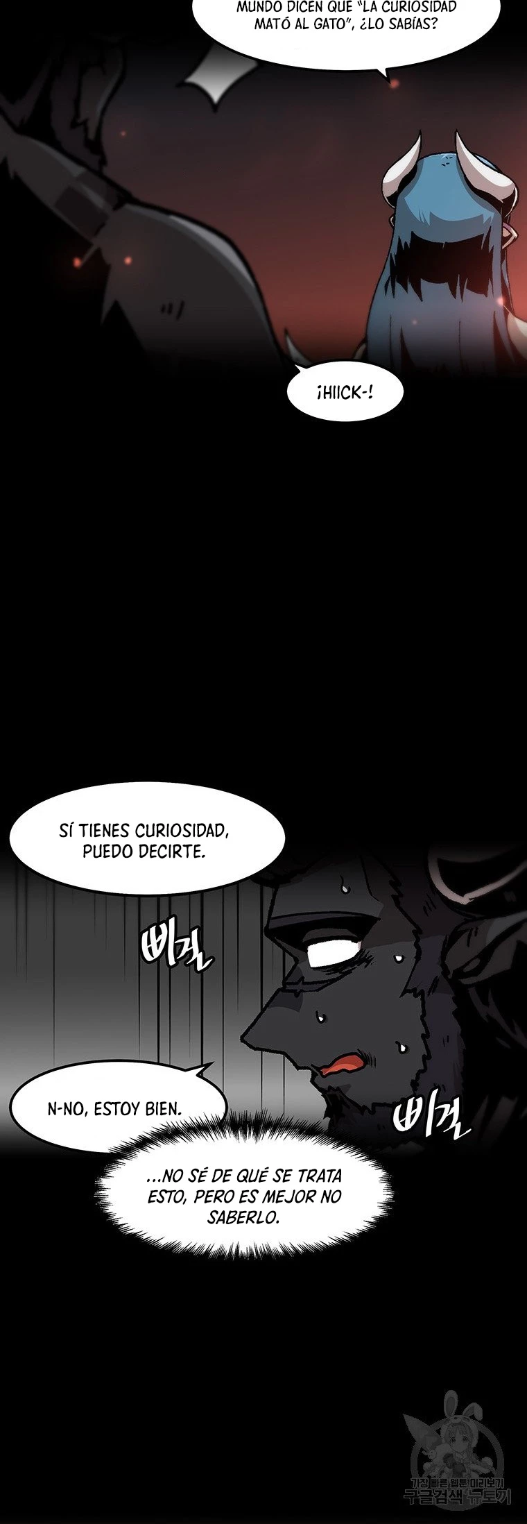 Subo de nivel solo > Capitulo 93 > Page 81