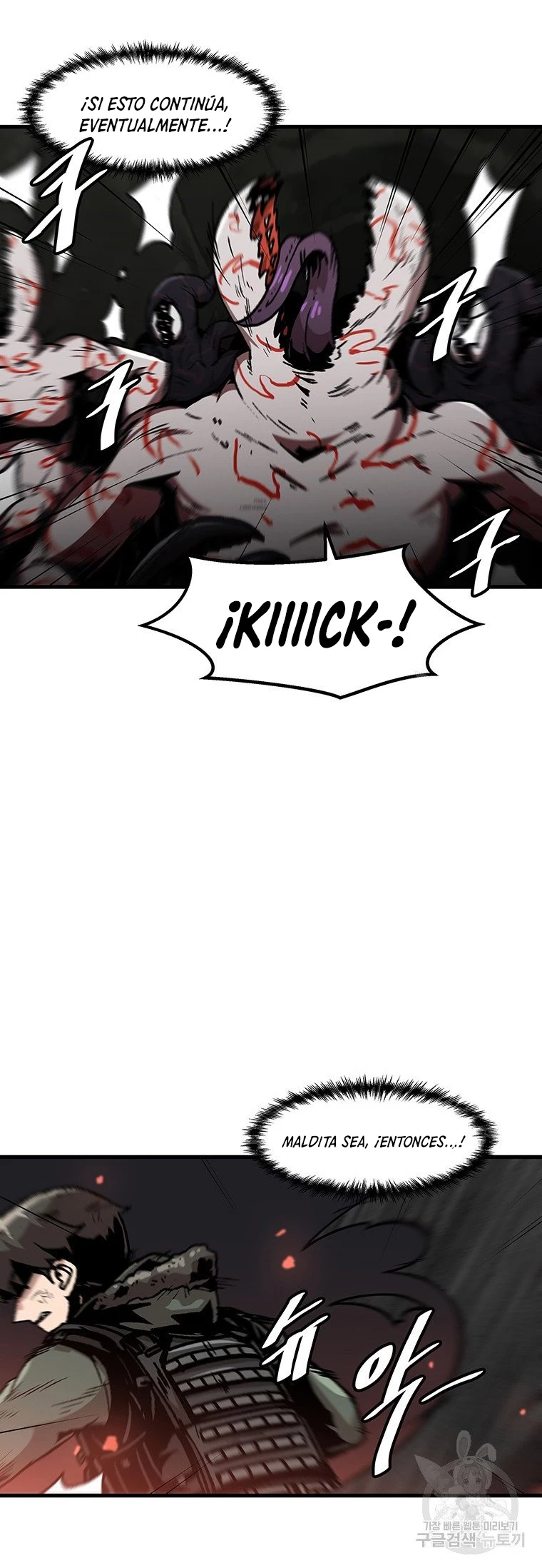 Subo de nivel solo > Capitulo 93 > Page 121